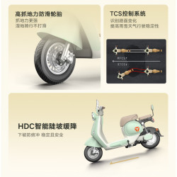 雅迪 北京专享 Q30电动自行车 颜色到店自选