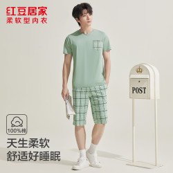 Hodohome 红豆居家 纯棉透气舒适可外穿家居服（男女同款 断码清仓）