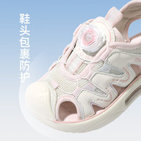 Mutong/牧童 旋转纽扣 儿童凉鞋