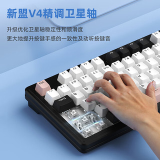  XINMENG/新盟 全键热插拔 机械键盘