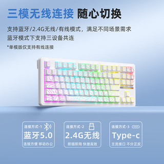  XINMENG/新盟 全键热插拔 机械键盘