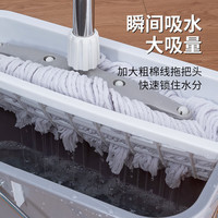 奕清良品长柄棉线拖把老式墩布拖布头酒店办公室吸水拖把带桶免手洗拧水拖 加大号方形拖把【1杆2头】 1.2米杆