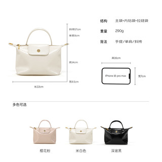  SMTING HOME/西木汀 轻奢小众 女士手提包  米白色 小包