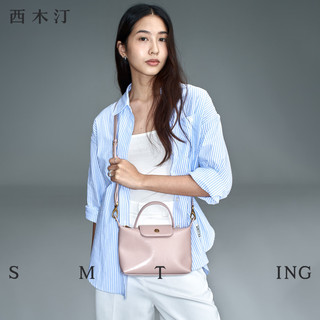  SMTING HOME/西木汀 轻奢小众 女士手提包  米白色 小包