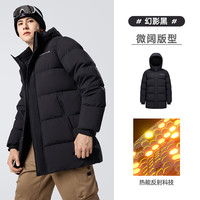 CAMEL骆驼男装中长款羽绒服男新款三防连帽加厚保暖防寒防泼水外套