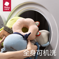 babycare宝宝防摔枕头部保护垫婴儿童护头帽学步防撞头 格瑞尔宇航员