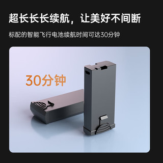 LOPOM带屏遥控无人机高清专业4K云台航拍器遥控飞机儿童成人