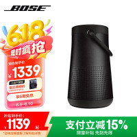 BOSE SoundLink Revolve+ 便携 蓝牙音箱 石墨黑