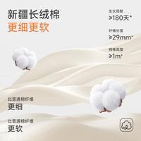 【纯棉亲肤】长袖睡衣空调服男童内衣女童内衣睡袍款睡裙款可外穿