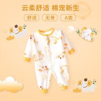 婴儿连体衣夏季薄款纯棉宝宝衣服新生儿哈衣爬服无骨睡衣