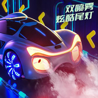 久好儿童遥控汽车玩具赛车特技新能源概念车漂移男孩生日礼物黑科技车