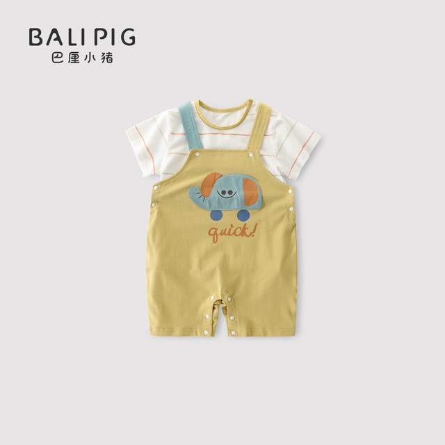 巴厘小猪 2件套宝宝背带裤套装2件套
