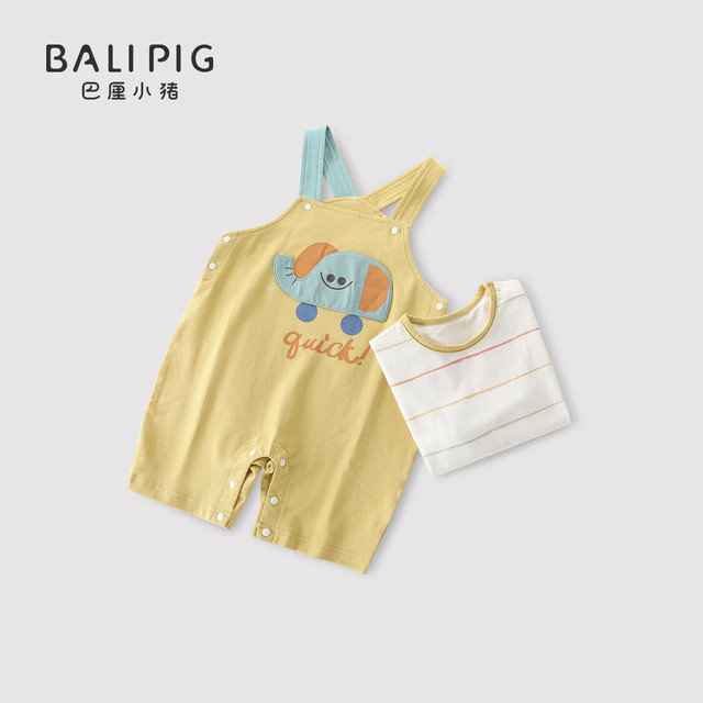 巴厘小猪 儿童短袖+背带裤2件装