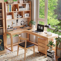 移动端、京东百亿补贴：花王 实木转角书桌书架一体洞洞板学习桌拐角L型办公电脑桌DB03#1.4米 原木色