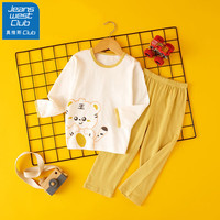 JEANSWEST CLUB真维斯儿童家居服春夏薄款男童网眼透气女童空调服套装中大童 家居服/黄小虎 130 (尺码偏小建议拍大)