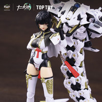 TOPTOY 藏玩阁系列 十二大战：赛玛瑙 拼装模型