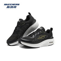 斯凯奇（Skechers）男子运动鞋夏季新款轻质吸震跑步鞋高透气缓震防护