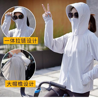 XYLIANREN/相伊恋人 原纱面料 女士防晒衣