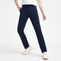 七匹狼【易打理】休闲裤男裤长绒棉微弹直筒裤子男长裤男 102(深蓝) 31 A