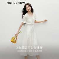 红袖法式方领连衣裙2025夏季新款女装正肩收腰系带蕾丝花边超好看长裙 004
