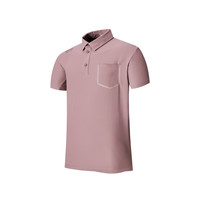 七匹狼短袖t恤男士夏纯色时尚翻领polo透气男装棉T保罗衫 705(杏色) L 175/96A XL 175/96A