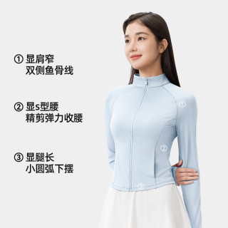KAZUKOIN 修身防晒衣女夏外套防紫外线减龄冰蛮腰外套显瘦透气外套