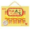 勤济堂 阿胶燕窝礼盒 即食燕窝 10瓶装