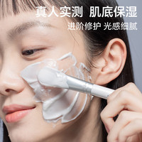 瑷尔博士 Dr.Alva面膜酸奶面膜涂抹面膜补水保湿舒缓护肤品 酸奶面膜100g(效期至26年5月26) 柔肤水20ml洁颜蜜30ml益生面膜