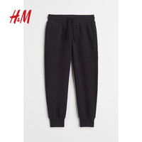 H&M童装男童裤子秋季休闲松紧带保暖重磅运动裤慢跑裤卫裤0743530 黑色004 140 60
