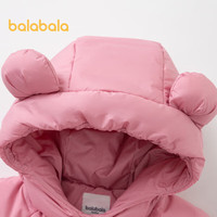 balabala/巴拉巴拉 轻薄 儿童羽绒服 粉红60027 100cm