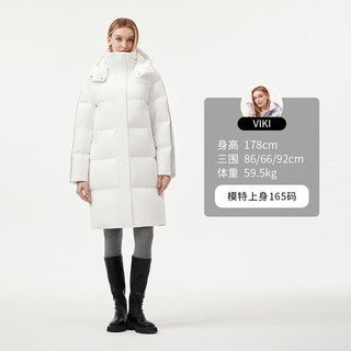 坦博尔羽绒服女中长款学院风可脱卸帽潮流运动外套TEF550808D 萤白色 XS (155)