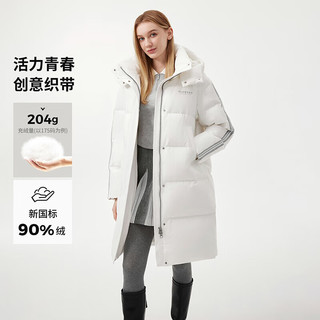坦博尔羽绒服女中长款学院风可脱卸帽潮流运动外套TEF550808D 萤白色 XS (155)
