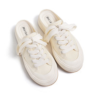 feiyue/飞跃软底懒人半拖女鞋2024春夏厚底百搭休闲鞋941 米色 35