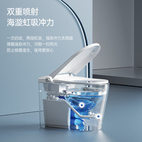 蒙娜丽莎（MONA LISA）小户型智能马桶坐便器一体式无水压限制全自动带水箱58CM包安装 【高配】自动翻盖丨无水压限制 250/300/350/400坑距 下单请备注