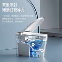 蒙娜丽莎（MONA LISA）小户型智能马桶坐便器一体式无水压限制全自动带水箱58CM包安装 【简配灰】脚踢冲水丨无水压限制 250/300/350/400坑距 下单请备注