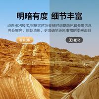 hdmi线高清数据线2.1连接线8k电视60hz/240hz电脑4k笔记本显示器