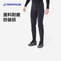 迪卡侬男女同款骑行裤全地形山地自行车夏季运动长裤-4873336
