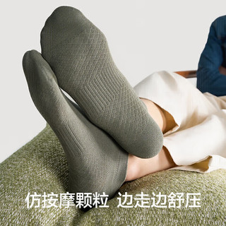 有棵树 YOUKESHU【肌理短筒】袜子男春夏纯棉7A抗菌吸汗透气防臭抗起球休闲短袜 【肌理款】黑+黑+白+白+灰