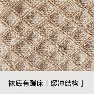 有棵树 YOUKESHU【肌理短筒】袜子男春夏纯棉7A抗菌吸汗透气防臭抗起球休闲短袜 【肌理款】黑+黑+白+白+灰