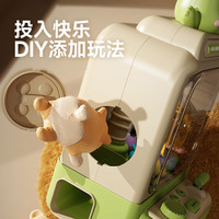 乐乐鱼儿童夹抓娃娃机小型家用益智玩具3-6岁男女孩玩具生日六一礼物 【大号基础款】小恐龙-10娃娃