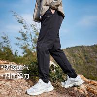  Pioneer Camp/拓路者 冰丝凉感速干 男士休闲裤