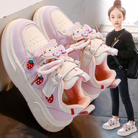 痕酷 HEACOOA 女童鞋卡通动漫2025春夏新款透气儿童软底运动鞋中大童女孩板鞋 粉色1 33