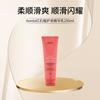 艾凡达（AVEDA）【韩国直邮】红石榴护发精华乳免洗精华250ml送礼女618