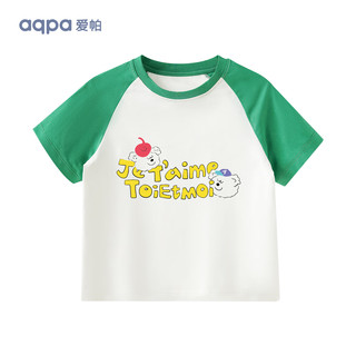 aqpa儿童撞色短袖T恤夏季男女童宝宝上衣防晒 草绿色【两只小狗】 120cm