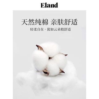 ELAND【100%棉】衣恋连衣裙女x形V领开门襟无袖裙子2025夏季新款 (51)L/Blue