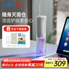 奇异鸟 kiwibird 冲牙器便携式洗牙器水牙线声波洁牙器 正畸敏感家用立式预防牙结石 星耀灰｜全新