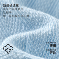 尼多熊 niduo bear2025宝宝地板袜春夏薄款棉袜儿童防滑袜室内隔凉婴儿学步袜