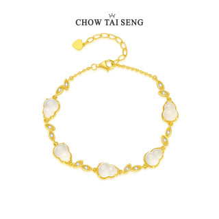 PLUS会员：周大生 福禄连连玉髓葫芦纯银手链女神节礼物