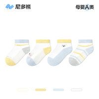 尼多熊 niduo bear宝宝冰丝袜夏季薄款棉袜儿童船袜玻璃丝袜婴儿水晶袜短筒袜