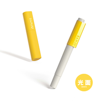 半句 TIBO积木钢笔小学生二升三年级专用练字硬笔书法可替换墨囊吸墨器书写文具